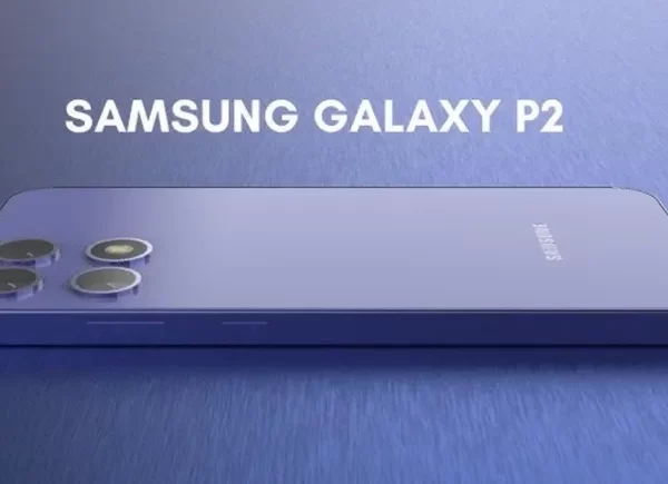 Samsung Galaxy P2 2025